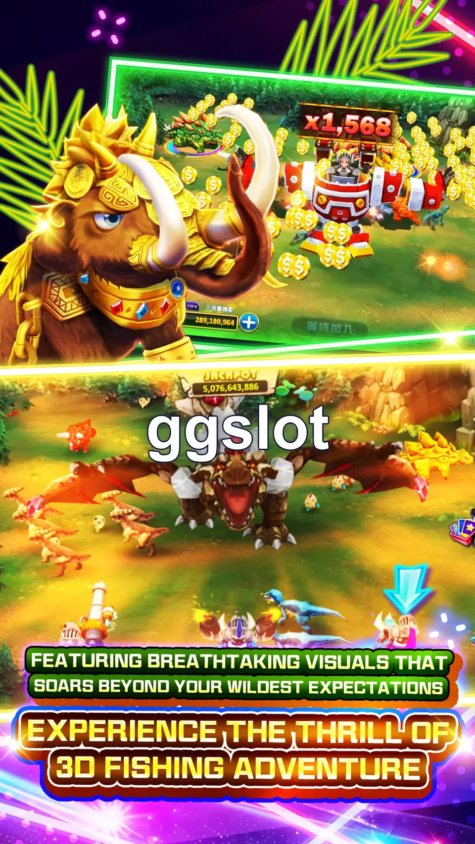 ggslot স্ক্রিনশট অফিসিয়াল APK
